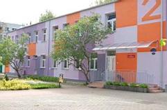 Przedszkole Miejskie nr 2 "Słoneczko"