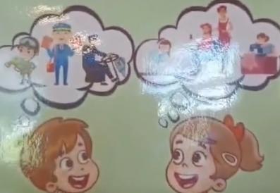 Plakat promujący ideę programu dwoje dzieci w chmurkach narysowane ich marzenia o zawodach.